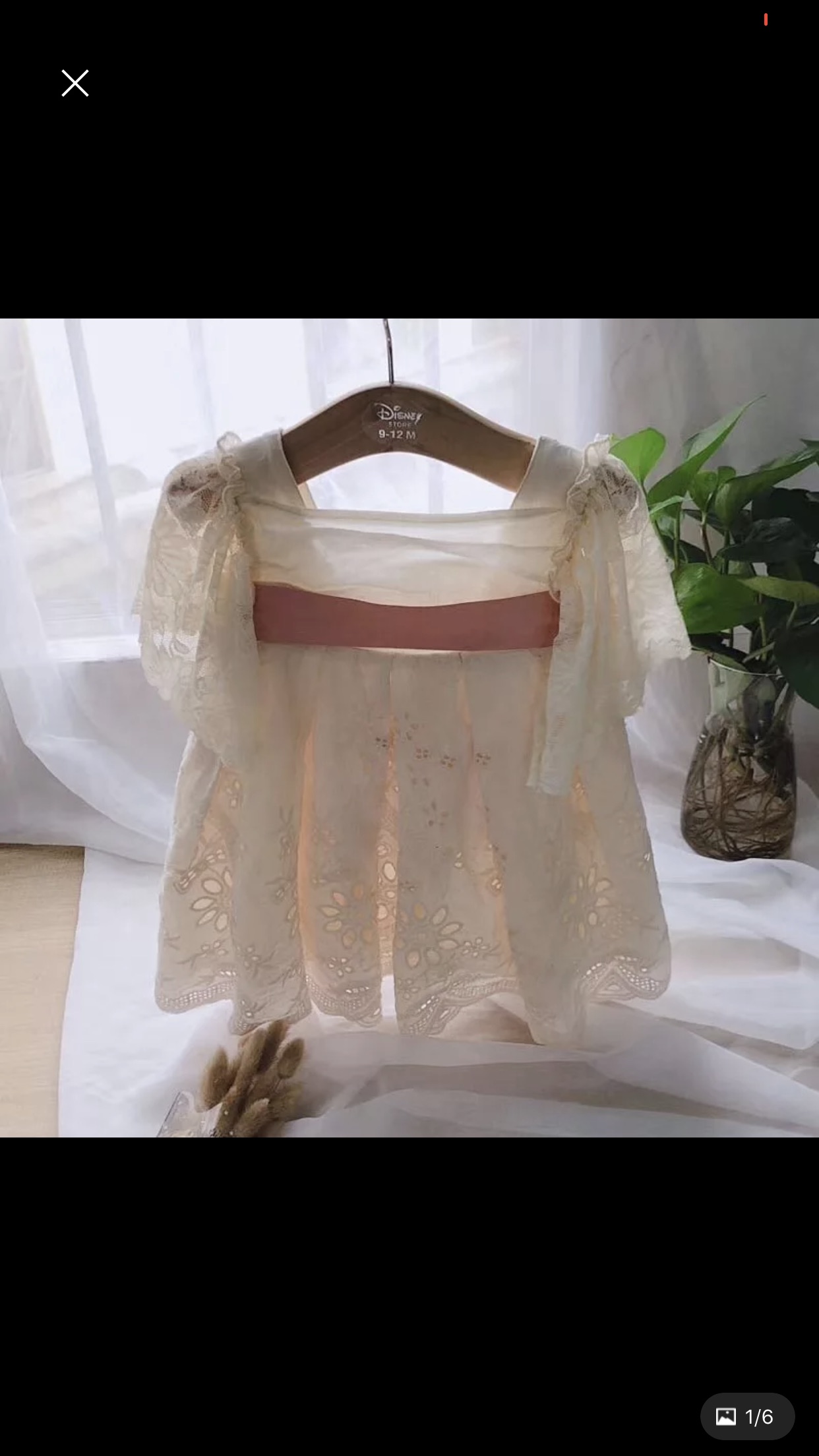 Valentina Vintage Dress