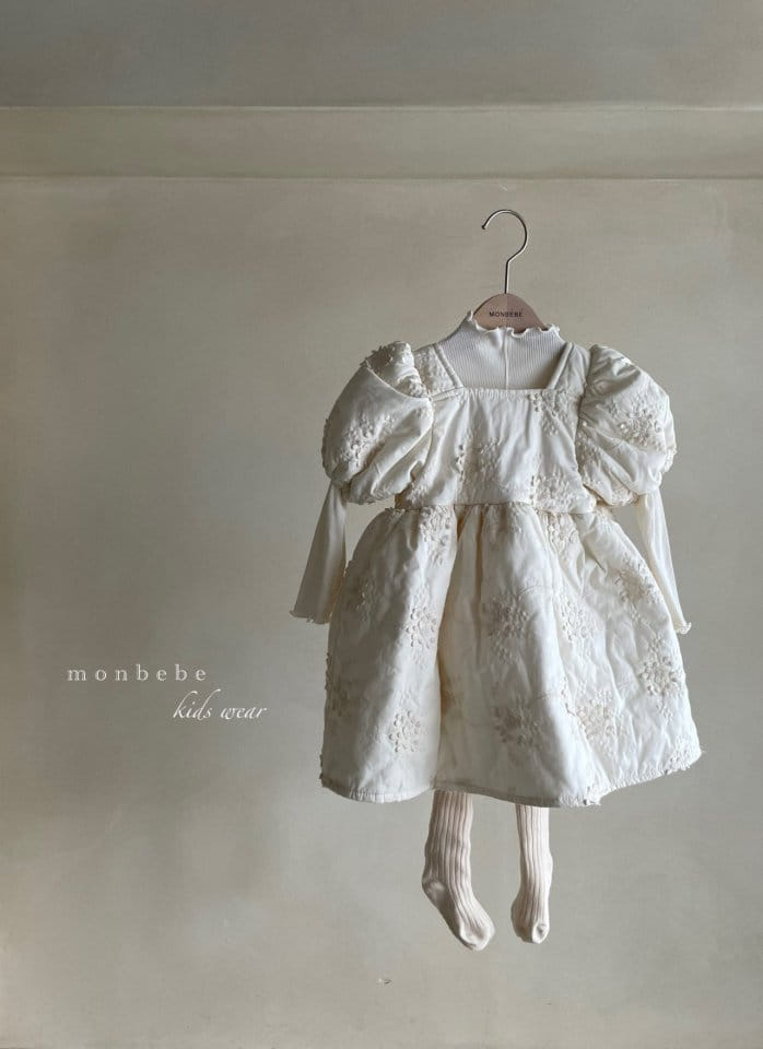 The Lucy Floral Romper in Cream - Image 4